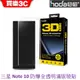 hoda【Samsung Galaxy Note 10 6.3吋 】3D防爆 9H鋼化 玻璃保護貼(UV膠全貼合滿版)
