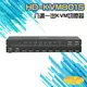 昌運監視器 HD-KVM801S 八進一出4K HDMI KVM USB 切換器 (以新款出貨)【APP下單4%點數回饋】