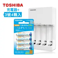 在飛比找PChome24h購物優惠-東芝TOSHIBA 智慧型低自放充電電池充電組(TNHC-3