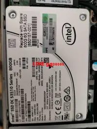 在飛比找露天拍賣優惠-HP拆機 INTEL DC S3510 800GB SSD 