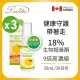 【Lovita 愛維他】加拿大蜂膠噴霧 30ml*3瓶(共90ml 18%生物類黃酮)