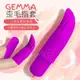 !送潤滑液!Pretty Love．GEMMA 12段變頻分體式歪毛指套跳蛋*R-20.情趣用品.跳蛋.飛機杯.按摩棒T