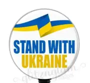 Ukraine Badge Reel, Stand With Ukraine Badge Holder, Ukraine Retractable GG6081