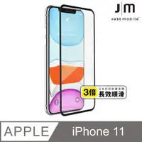 在飛比找PChome24h購物優惠-Just Mobile Xkin iPhone 11 3D滿