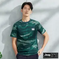 在飛比找momo購物網優惠-【JEEP】男裝 滿版迷彩圖騰純棉短袖T恤(綠)