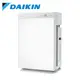 DAIKIN 大金 15.5坪 雙重閃流空氣清淨機 MCK70VSCT-W