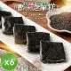 CHILL愛吃 醇黑芝麻糕/全素 100g/包x6包