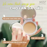 在飛比找蝦皮購物優惠-Moi Cosmetics Store 嬰兒皮膚粉-噸粉