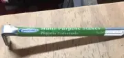 Multi-Purpose Stakes Suncast