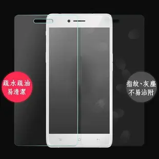 萌萌【非滿版玻貼】華為 Huawei P9/P9 Lite/P9 Plus 鋼化膜螢幕保護貼/硬度強化防刮保護膜