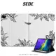 SEDL 水墨森系 iPad保護套 筆槽保護套 平板保護殼 air mini Pro 10代 11 12.9吋