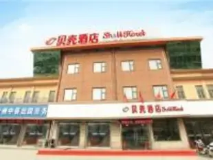 貝殼徐州睢寧縣客運東站酒店Shell Suining East Bus Station Hotel