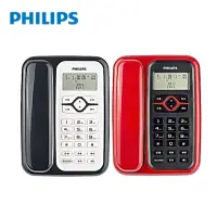 在飛比找momo購物網優惠-【Philips 飛利浦】來電顯示有線電話(CORD020)