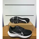 【清大億鴻】NIKE AIR ZOO PEGASUS 40 男款慢跑鞋US12 黑色DV3853-001