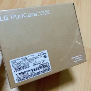 現省2000！現貨全新未拆封LG PuriCare 口罩型空氣清淨機 (潮流黑)