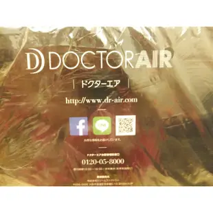 Doctor Air 3D massage pillow s 按摩枕(日本帶回)