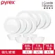 【CorelleBrands 康寧餐具】PYREX 全新系列純白餐盤12件組