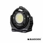 【BLACKDOG】電魂多功能戶外燈 ZM012(台灣總代理公司貨)