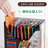 在飛比找蝦皮購物優惠-日本限定 片岡 MON CAFE 濾掛咖啡 7種風味45入【