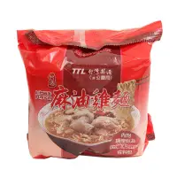 在飛比找蝦皮商城優惠-TTL台酒麻油雞袋麵3入/袋