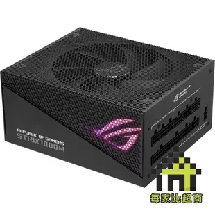 華碩 ROG Strix Aura 1000G 電源供應器 ASUS 80+ 金牌 ATX 3.0 1000W〔每家比〕