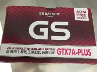 在飛比找Yahoo!奇摩拍賣優惠-部長電池 GTX7A-PLUS環保電池 即用式   品質精進