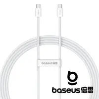 在飛比找momo購物網優惠-【BASEUS】優勝2 Type C to C 30W 快充