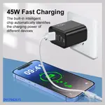 ♞,♘,♙【台灣出貨】 45W USB PD 壁式充電器旅行家用適配器快速充電通用智能手機 ANDROID 手機