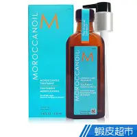 在飛比找蝦皮商城優惠-Moroccanoil 摩洛哥優油100ml 所有髮質適用 