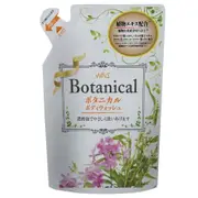 WINS植萃花香沐浴乳 補充包370ml【Tomod's三友藥妝】