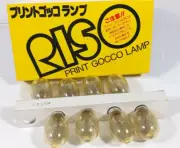RISO Print Gocco 8 Bulbs NEW IN BOX Flash Light Lamp for Screen Printer NIB