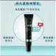 【 i mall特賣會 】MAYBELLINE 媚比琳 FIT ME妝前乳30ml 控油持久 SPF20