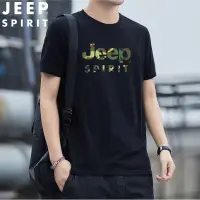 在飛比找蝦皮購物優惠-新圖JEEP SPIRIT夏季男士薄款短袖T恤緊身韓版休閒襯