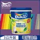 【Dulux得利塗料】A986K 全效合一竹炭乳膠漆 紫色系 電腦調色（3公升裝）