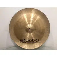 在飛比找蝦皮購物優惠-Istanbul Agop 20" Traditional 