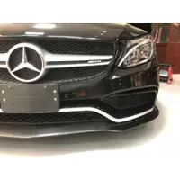 在飛比找蝦皮購物優惠-依馳國際 BENZ W205 S205 C205 C63 碳