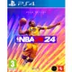 現貨供應中 中文版 [普遍級] PS4 NBA 2K24