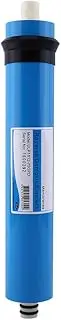 Joyzan ULP1812 75GPD Water Filter Replacement, Reverse Osmosis Element Membrane for Home Drinking Filtration System Household Under Sink Purifier Reduce Impurities Sediments Enhance The Taste Purity