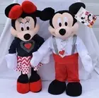 Disney - 22" MICKEY & MINNIE MOUSE VALENTINE'S PORCH GREETERS - Plush Toys