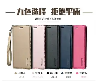 【手機殼專賣店】hanman韓曼蘋果iphoneX手機皮套蘋果iphone 10帶支架插卡手機保護套