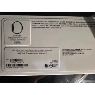 蘋果手錶 Apple Watch S8 45mm 二手免運 淡水北車面交