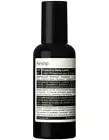 AESOP Protective Body Lotion SPF50+ 50mL Sunscreen SPF50 - BRAND NEW