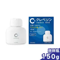 在飛比找PChome24h購物優惠-Cleverin 加護靈緩釋凝膠 (胖胖瓶) 150g/瓶