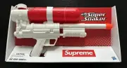 supreme Nerf super soaker 50 Water Blaster
