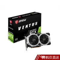 在飛比找蝦皮商城優惠-MSI GeForce RTX 2060 VENTUS 6G