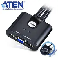 在飛比找Yahoo!奇摩拍賣優惠-小白的生活工場*ATEN 2埠USB KVM多電腦切換器(C