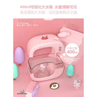 HelloKitty加濕器 家用辦公臥室迷你補水噴霧靜音淨化 加濕器 熏香機 香薰機 水氧機 噴霧機 淨化空氣 可愛造型