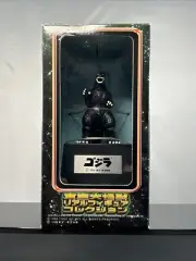 1998 BANPRESTO GODZILLA 1989 Toho Monster Real Figure Collection NEW IN BOX