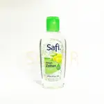 純橄欖油 SAFI/真正的橄欖油 SAFI