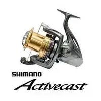 在飛比找Yahoo!奇摩拍賣優惠-{龍哥釣具}SHIMANO ACTIVECAST 遠投/磯底